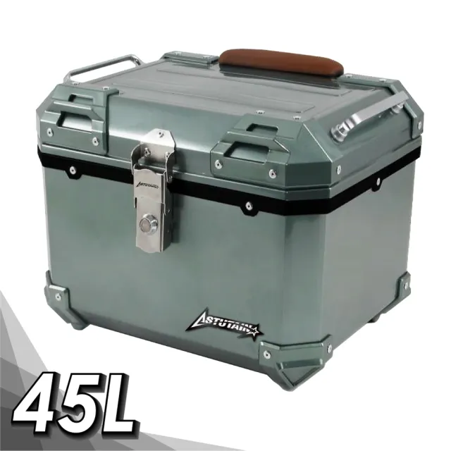 【Astutain】阿斯圖坦 45L福利品 塑合金烤漆車尾箱 機車後箱 機車後備箱 機車置物箱 機車行李箱(雪松綠)