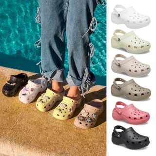 【Crocs官方直營】女鞋 經典厚底克駱格 洞洞鞋涼鞋(206750)