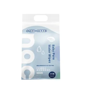 【nac nac】EDI嬰兒潔膚柔濕巾 20抽 X 6包(純水溼紙巾/嬰兒柔膚巾)