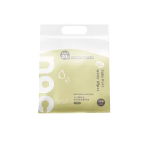 【nac nac】EDI嬰兒潔膚柔濕巾 附蓋60抽 X 3包(純水溼紙巾/嬰兒柔膚巾)