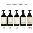 【歐舒丹】草本洗髮/潤髮乳 500ml(多款任選 國際航空版 強韌/修護/平衡/淨涼洗髮精)