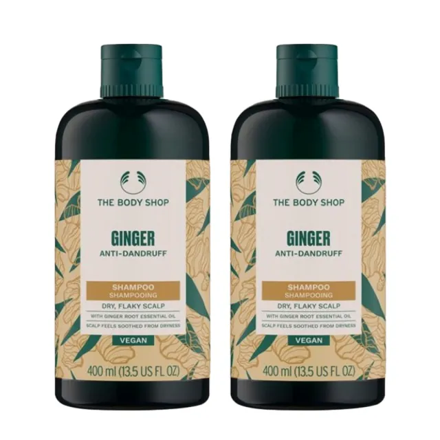 【THE BODY SHOP 美體小舖】薑根鏗活調理洗髮精 400ml 兩入組(國際航空版)
