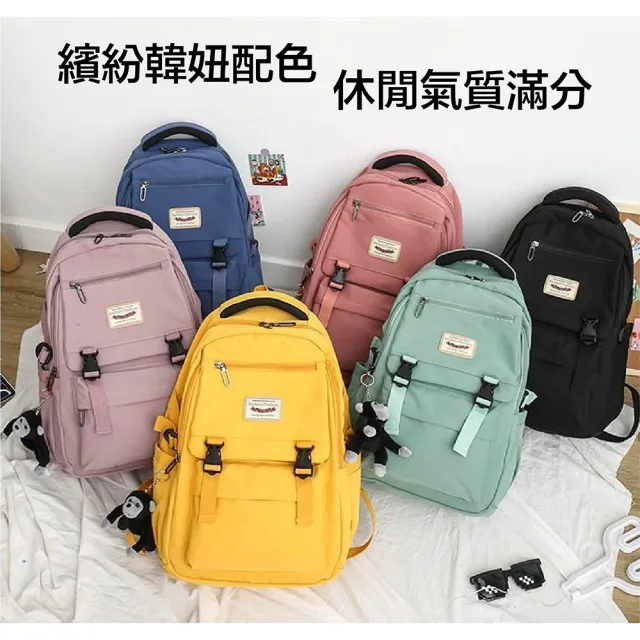 【SUNSHINEBAG 日晴】歐美雙扣 大容量書包(護脊 書包 後背包 小學生 兒童 學生書包)