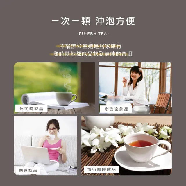 【典慶號】普洱糯香小沱茶/300克組(2018年普洱糯香/迷你沱/熟茶/小沱/熟沱/沱茶/茶葉)