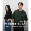 【plain-me】買一送一★男女款 防曬涼感小P社長短袖TEE 2.0(短袖上衣 短T T恤 素T 機能 PLN0132)