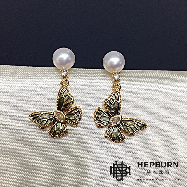 【赫本珠寶】($888)設計款-復古茶色蝴蝶天然淡水法式耳環