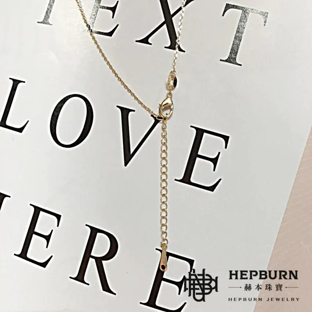 【赫本珠寶】($1299)愛迪生極品有核珍珠妖紫魚尾吊墜項鍊(18K包金)