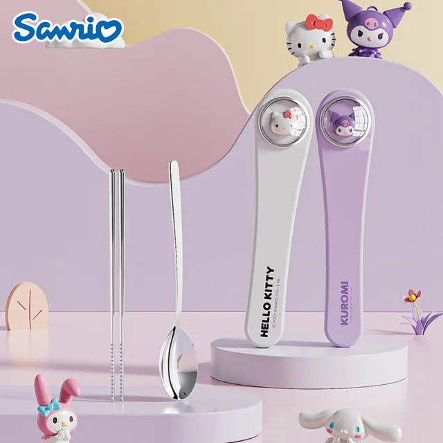 【SANRIO 三麗鷗】萌趣便攜304不鏽鋼筷子湯匙環保餐具組 附收納盒(酷洛米/美樂蒂/凱蒂貓/大耳狗/帕恰狗)