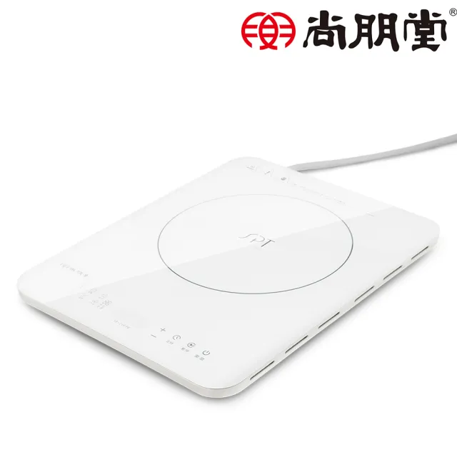 【尚朋堂】智能超薄電磁爐SR-2699W