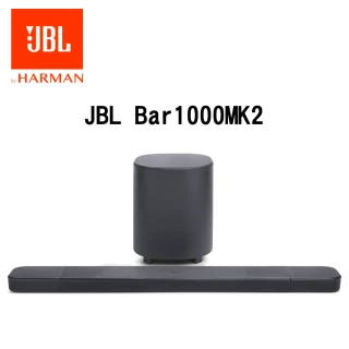 【JBL】7.1.4聲道聲霸喇叭(BAR 1000MK2)
