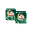 【HUGGIES 好奇】小森林 好眠褲 XL-XXL(嬰兒紙尿褲/褲型尿布/過夜尿布/箱)