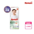 【HUGGIES 好奇】小森林尿布 好動褲 M-XXXL/黏貼型 M-XL/好眠褲XL-XXL(紙尿褲/尿布/箱)