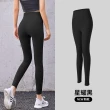 【ALLK 歐楷】新款到 買一送一 暢銷韻律瑜珈褲 多款(尺寸L-XXL/中大尺碼/彈性/舒適)