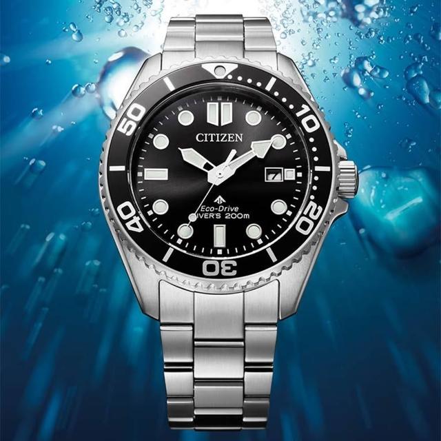 【CITIZEN 星辰】PROMASTER MARINE 限量 光動能200米潛水錶-銀x黑 送禮 禮物 推薦(BN0261-51E)