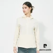【pierre cardin 皮爾卡登】網路獨家 男女款 涼感速乾抗UV輕薄外套(印花款/素色款 多色任選)