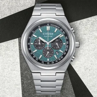 【CITIZEN 星辰】Zenshin 新鈦度 限量 超級鈦 光動能復古三眼計時手錶-銀x綠 母親節 禮物 送禮(CA4610-85X)