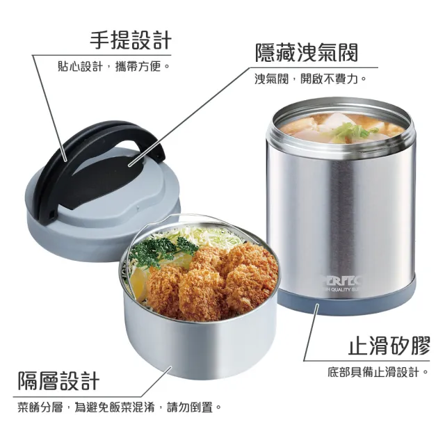 【PERFECT 理想】極緻316可提式燜燒鍋2000cc(台灣製造316)