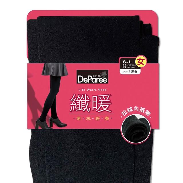【蒂巴蕾】纖暖拉絨內搭褲 後加片-薄絨(內搭褲 刷毛褲 保暖褲襪 厚褲襪 加厚 黑褲襪 緊身)