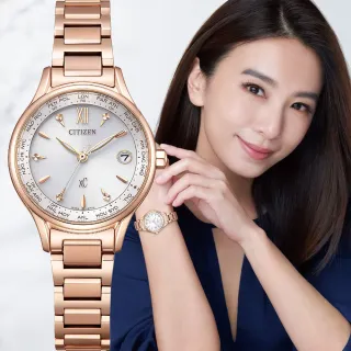 【CITIZEN 星辰】Hebe田馥甄廣告款 XC 台灣限定 光動能電波萬年曆女錶 母親節 禮物 送禮(EC1192-58A)