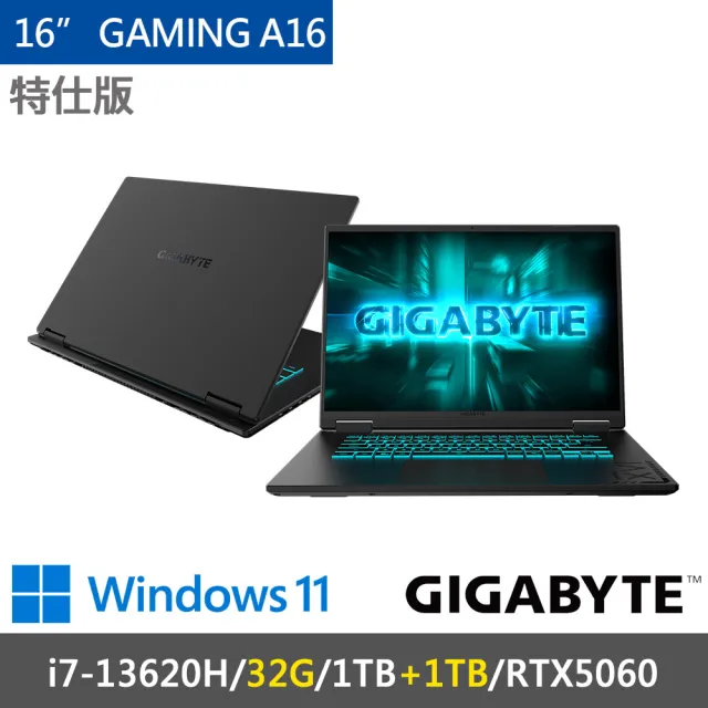 【GIGABYTE 技嘉】▲特仕版16吋i7 RTX5060筆電(GAMING A16 CVHI3TW894SH-SP5/i7-13620H/32G/1TB+1TB SSD)