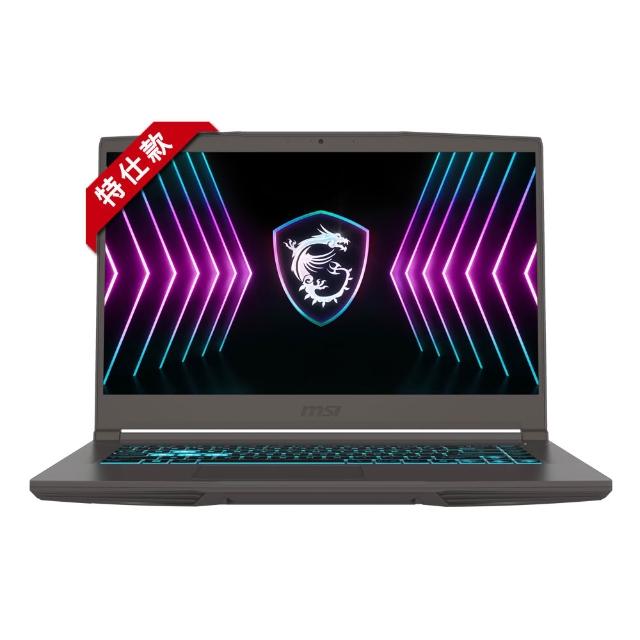【MSI 微星】特仕15.6吋獨顯電競筆電(Thin 15/Core 7 240H/16G+16G/1TB SSD/RTX4050/W11/B2RVE-3078TW)
