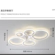 【凱琦家居】新款極簡圓環風扇燈 吸頂吊扇燈 四頭(客廳吸頂燈 臥室風扇燈 110v吸頂燈 現代簡約)