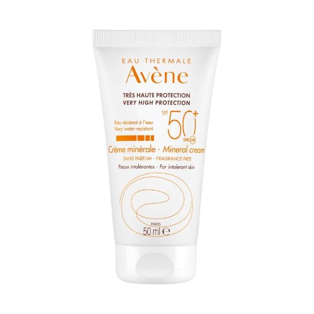 【Avene 雅漾】全效潤色防曬霜SPF50+(50ml)