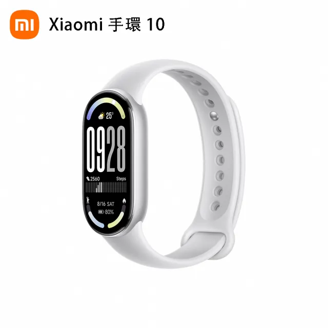 小米手環10套組【POCO】官方旗艦館 POCO F7 6.83吋 5G(12G/256G)