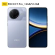 【POCO】官方旗艦館 POCO F7 Pro 6.67吋 5G(12G/512G/Snapdragon 8 Gen 3處理器/5000萬鏡頭畫素)