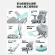 【匠俱】Cloud-E13高階人體工學椅 兩色可選(Cloud動態追腰技術/5CM坐墊調節/6D扶手 電腦椅 辦公椅 電競椅)