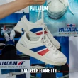 【Palladium】PALLACUP FLAME LTH皮革/麂皮復古運動鞋/休閒鞋/男鞋/女鞋-七色任選
