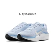 【NIKE 耐吉】慢跑鞋 運動鞋_女_PEGASUS 41 WINFLO 11 多款任選(DJ7884001&FD2723113&FJ9510007)