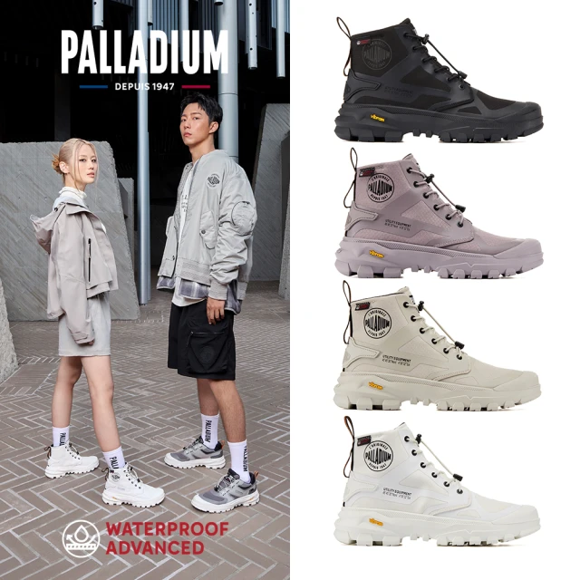 【Palladium】PALLARIDER CUFF WPA黃金大底赤標防水靴/防水鞋/休閒鞋-男鞋/女鞋-四色任選
