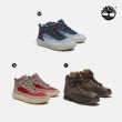 【Timberland 官方旗艦】特談-防水男鞋 女鞋 健行鞋/走路鞋/健走鞋/休閒鞋(多款任選)