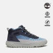 【Timberland 官方旗艦】特談-防水男鞋 女鞋 健行鞋/走路鞋/健走鞋/休閒鞋(多款任選)