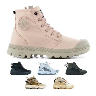 【Palladium】PALLADIUM OFF-GRID/RCYCL橘標防水靴/防水鞋/休閒鞋-男鞋/女鞋-六款任選