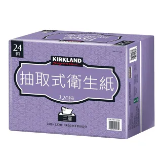 【Kirkland Signature 科克蘭】三層抽取式衛生紙(120抽x24包)