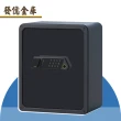 【發億金庫】智慧型防盜保險箱 Zs-45（白/黑 雙色可選）(指紋 密碼 緊急開啟鑰匙)