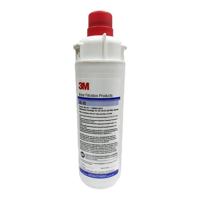 【3M CUNO】家用濾水器濾芯(CS-25)