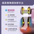 【OSIM】智能腿樂樂2 OS-393S(足底按摩/腿部按摩/美腿機)