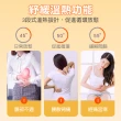 【miffy | OSIM】暖腹寶 miffy限量款 OS-2251(腰腹按摩/3段震動/無線按摩/暖宮腰帶)