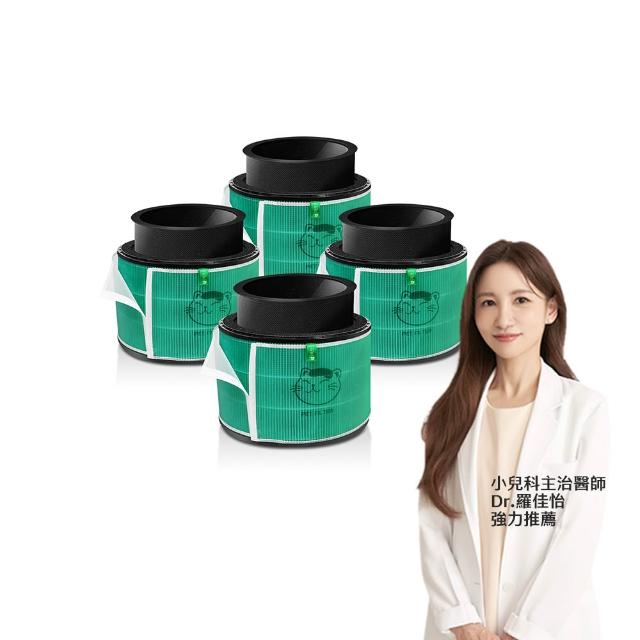  LG樂金 AS601HWG0 負離子排油煙機，搭載400CFM強力風量，一級能源效率標章省電環保。具抗菌及App智慧控制功能，輕鬆遠端操作抽油煙，2年完整保固，適合現代廚房首選，提升烹飪舒適度與空氣清新。 