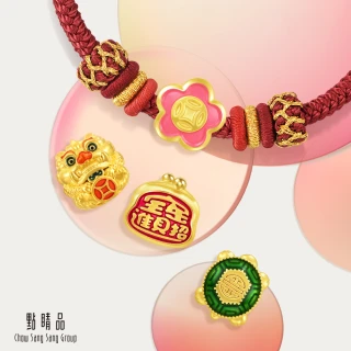 【點睛品】Charme Mini 彩繪招福黃金串珠_約0.2錢(6款任選)