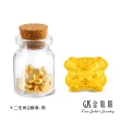【GJS 金敬順】黃金金豆9999保值小金豆多選款(金重:0.27錢+-0.01錢/1克)