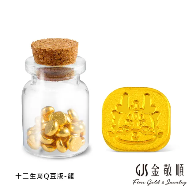 純金泥　0.4瓦　　準金泥　2瓦 GJS 金敬順】黃金金豆純金9999 保值小金豆多選款(金重:0.27錢+-0.01錢