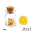 【GJS 金敬順】黃金金豆9999保值小金豆多選款(金重:0.27錢+-0.01錢/1克)