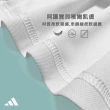 【adidas 愛迪達】兒童運動吸濕排汗短袖上衣(短T 小學 大童 透氣 快乾 涼感 彈性 親膚 休閒 室內體能 運動)