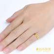 【福西珠寶】黃金戒指 青澀回憶黃金女戒 黃金尾戒(金重0.44錢正負0.03錢)