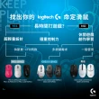 【Logitech G】G304 LIGHTSPEED 無線電競滑鼠(藍色)