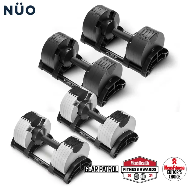 【NUO】220可調式啞鈴20KG-2入(榮獲美國GQ雜誌票選最佳啞鈴)